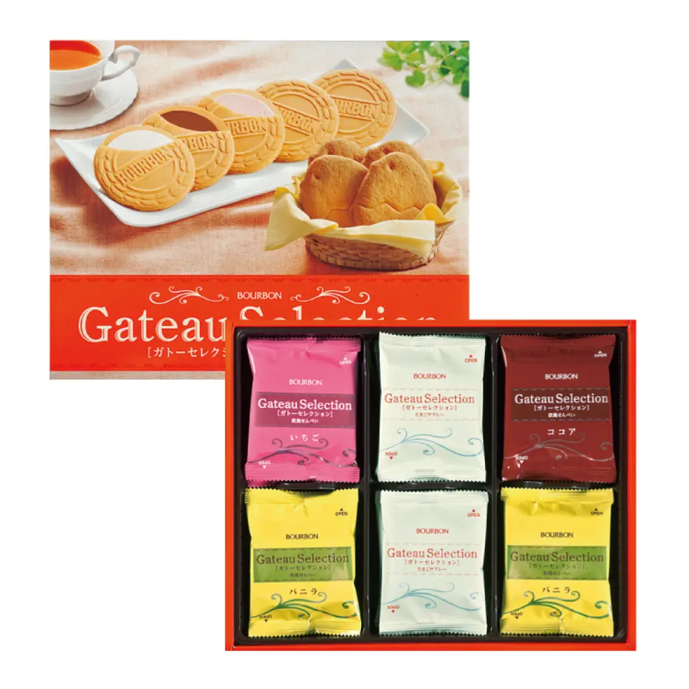 Bánh Quy Nhân Kem Tổng Hợp, Gateau Selection, 30 Cái (235.2g) - BOURBON